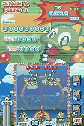 Puzzle Bobble DS (Japan) screen shot game playing